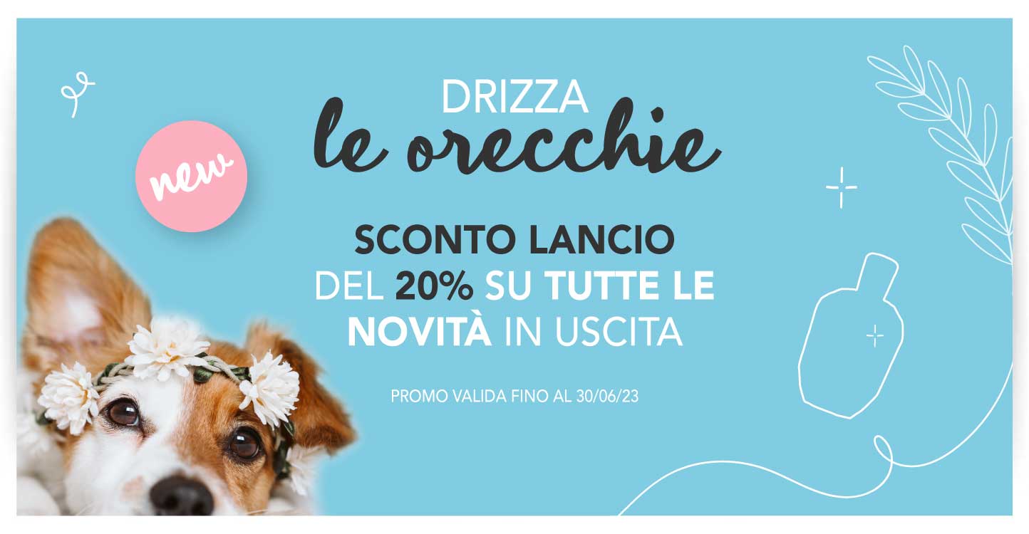 Sconto lancio 20% su novità